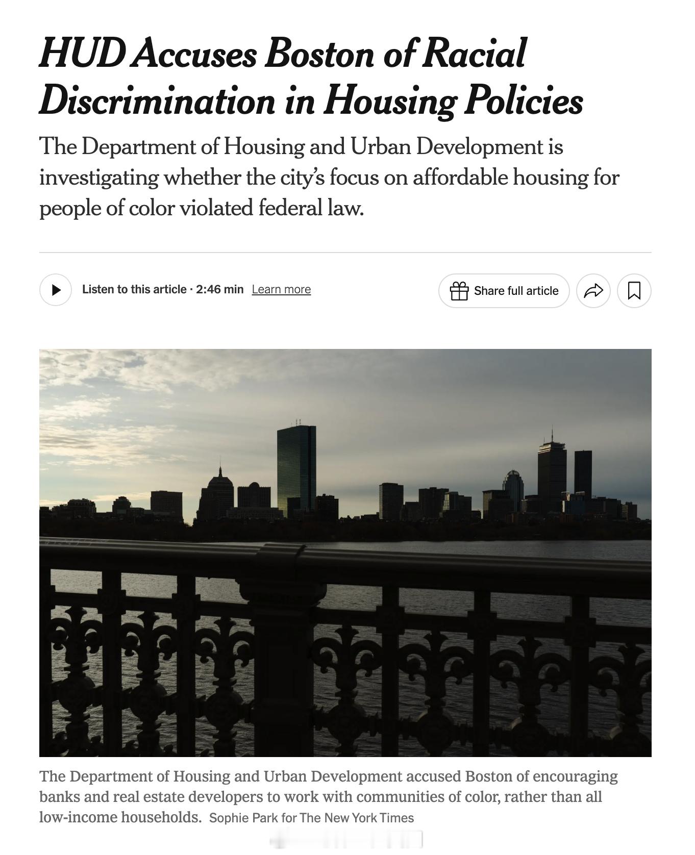美国住房和城市发展部（HUD）本周四宣布，已正式对波士顿市的住房政策展开调查。H