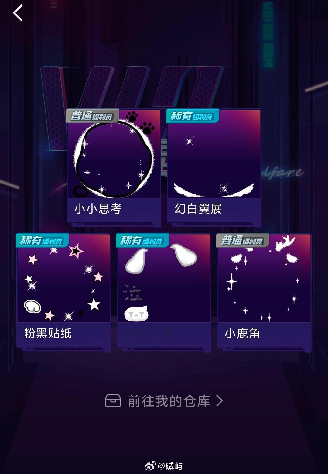 zpx赔我点吧 