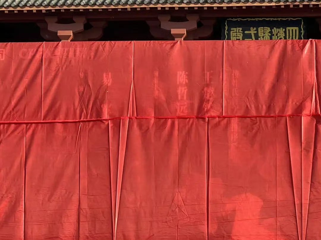 陈哲远王楚然新剧浮生开机同框 陈哲远王楚然开机同框了 陈哲远王楚然新剧浮生开机同