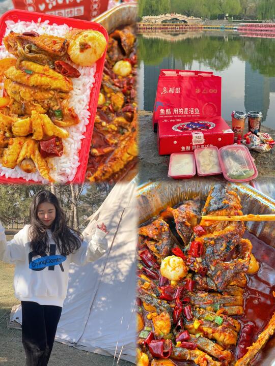 保定｜是谁露营在狂炫烤鱼啊🥹给隔壁馋哭了