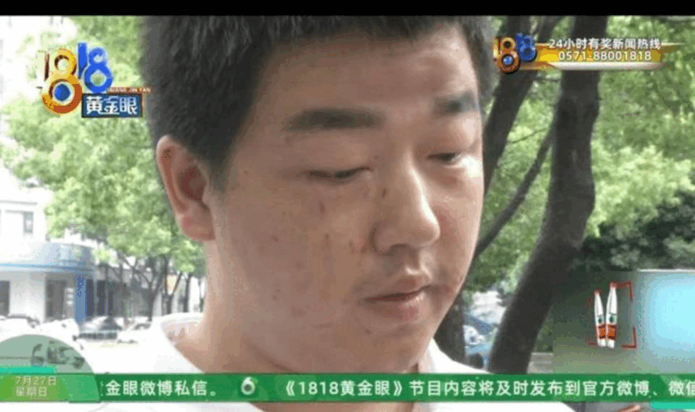 浙江杭州，一名男子在网上认识一个漂亮姑娘，相约见面后两人到了台球厅，没想到期间姑