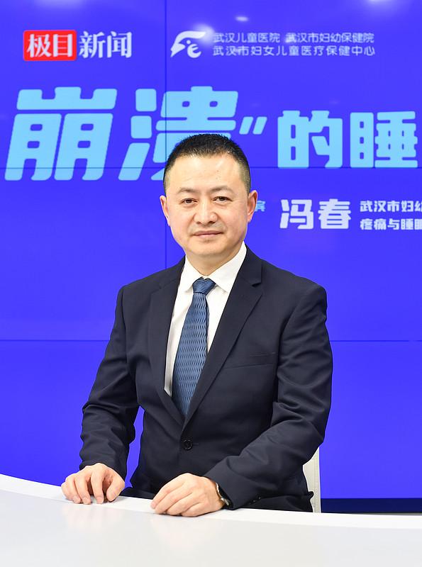 毛春（襄阳市中心医院，神经内科）可检索论文/文章清单
 
一、医院管理类期刊论文