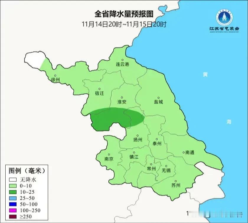 今天（10月14日）苏南地区将冲击立冬最热气温，苏州、无锡市区可达到26摄氏度，