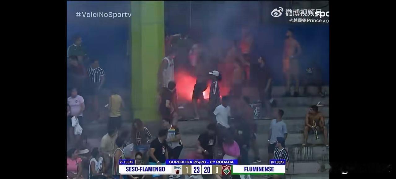 【赛场变“战场”  乱成啥了？】巴西和土耳其的赛场秩序一言难尽，真是乱成“战场”