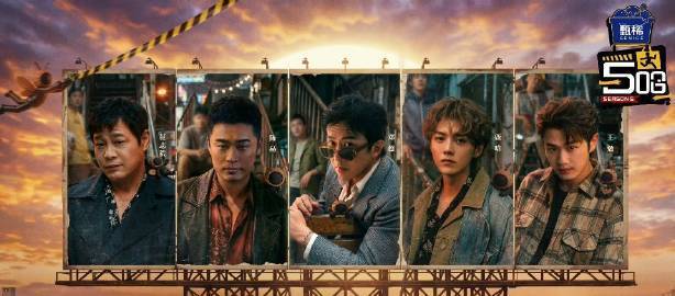 陈赫五哈团旅游吉祥物陈赫让鹿晗把他挂包上带走谁懂啊！陈赫真的太适合当旅行吉祥物了