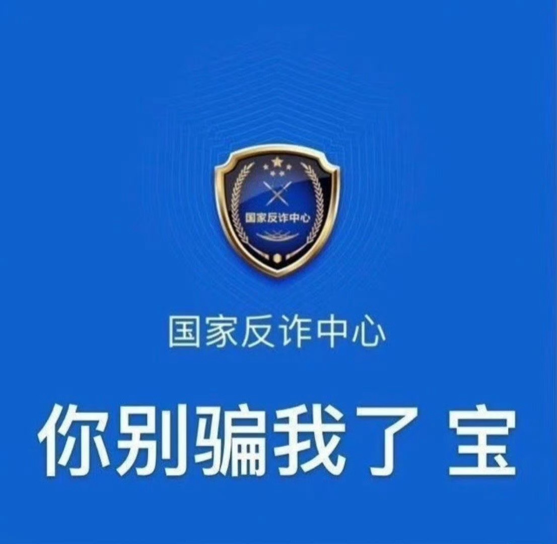 杨迪测mbti前先确认收不收钱 测MBTI先问收不收费，杨迪这波太真实！谁没被付