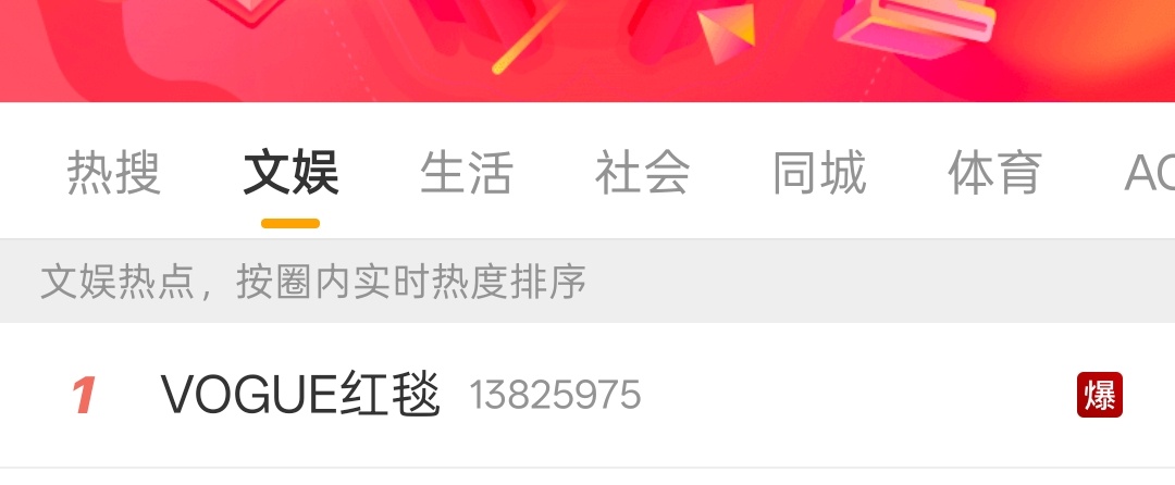 好恨啊，都怪团拖累[裂开]我孩子应该来这的[捂嘴哭]为朱志鑫守护星愿 ​​​