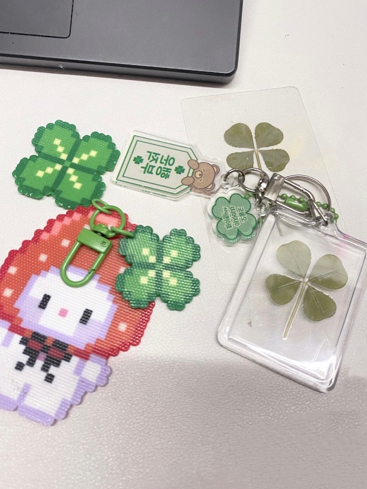 끝🍀