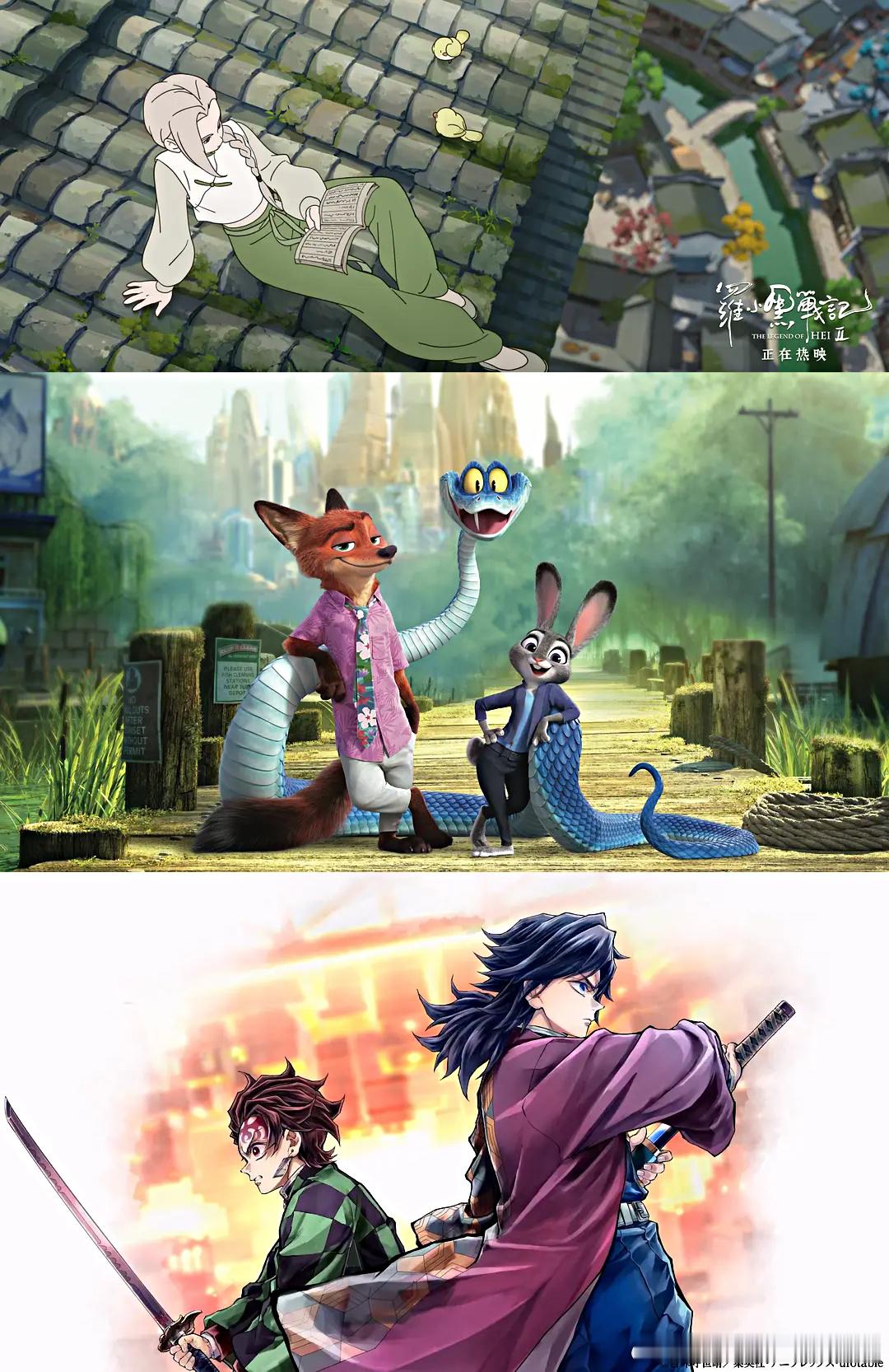 2025好看动画电影推荐｜看了很多佳作的一年！今年幸福地拥有许多次“影院短暂成为