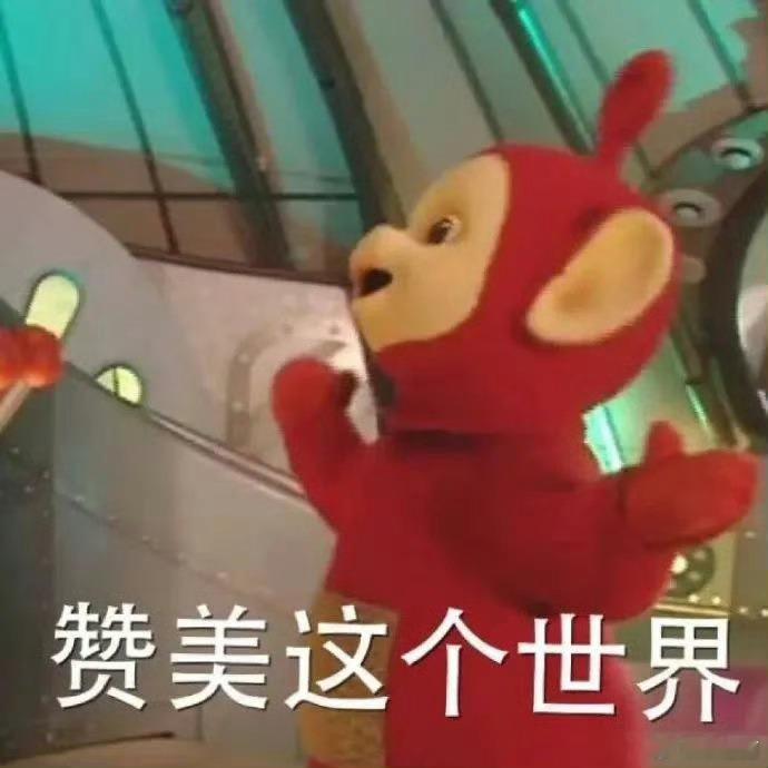 李亚鹏前妻力挺嫣然医院李亚鹏 再不顺的运势 也有翻身的时候 这不李亚鹏的好日子要