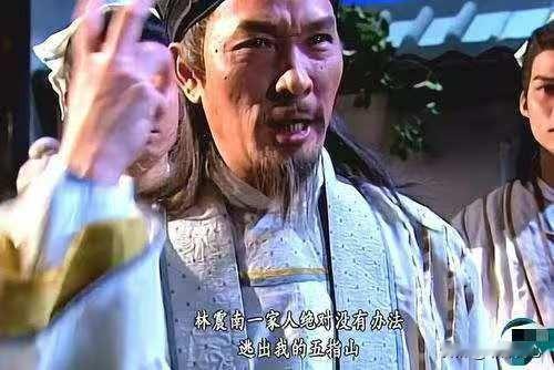 是否应该编一个不存在的山才行。