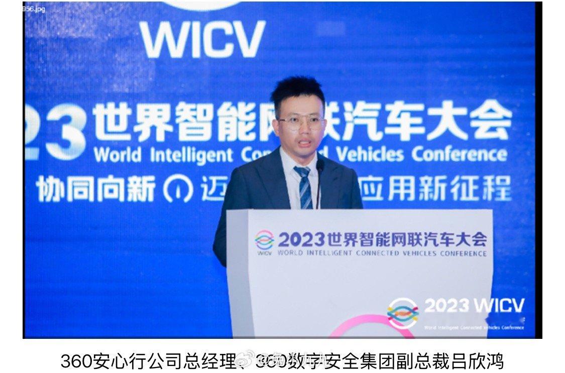 行吧，我和集团副总裁一个待遇哈哈哈哈哈哈哈哈哈，总是被证明实力，对副总裁和对我都