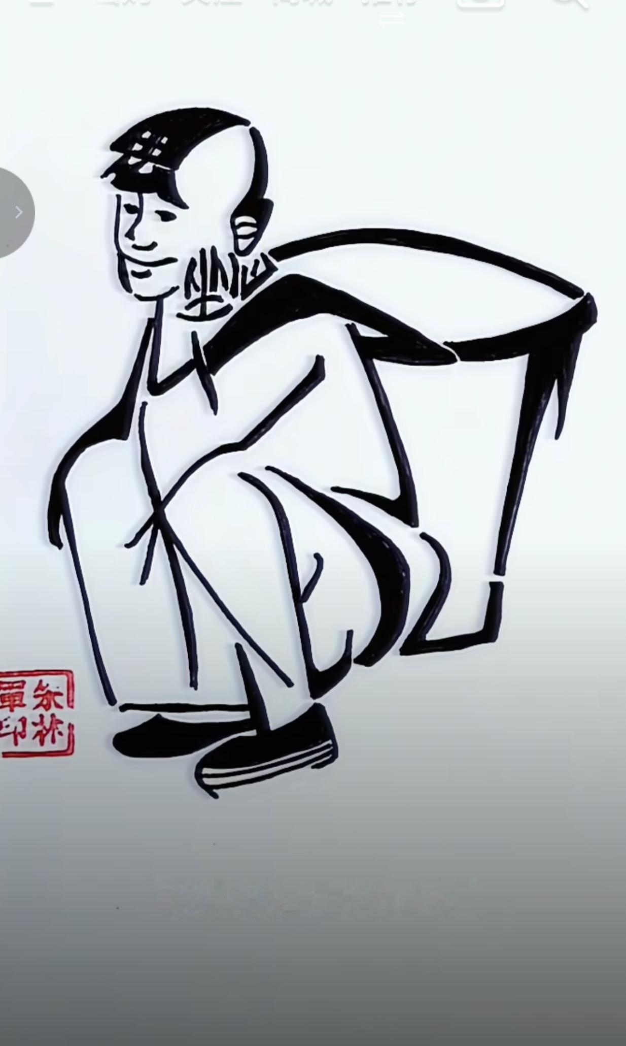 心灵短笛知识点滴
民以食为天。人是铁饭是钢，一顿不吃饿得慌。
人体的六大营养物质