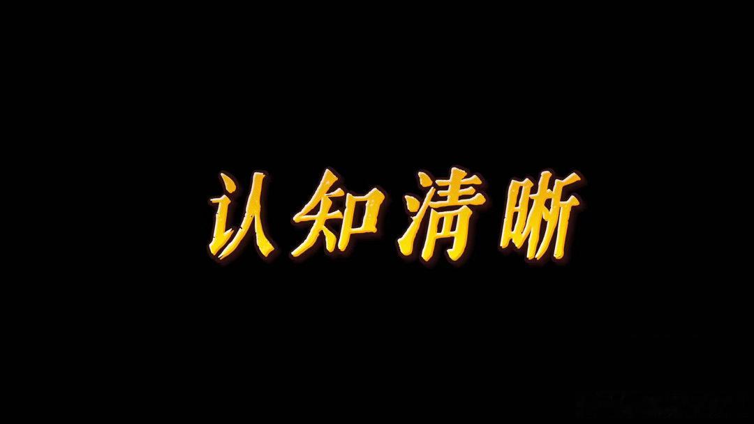 曾舜晞九门十大美德😆谁懂九门独特相处模式，吴老狗被饿死鬼上身，第一件事便是盘算