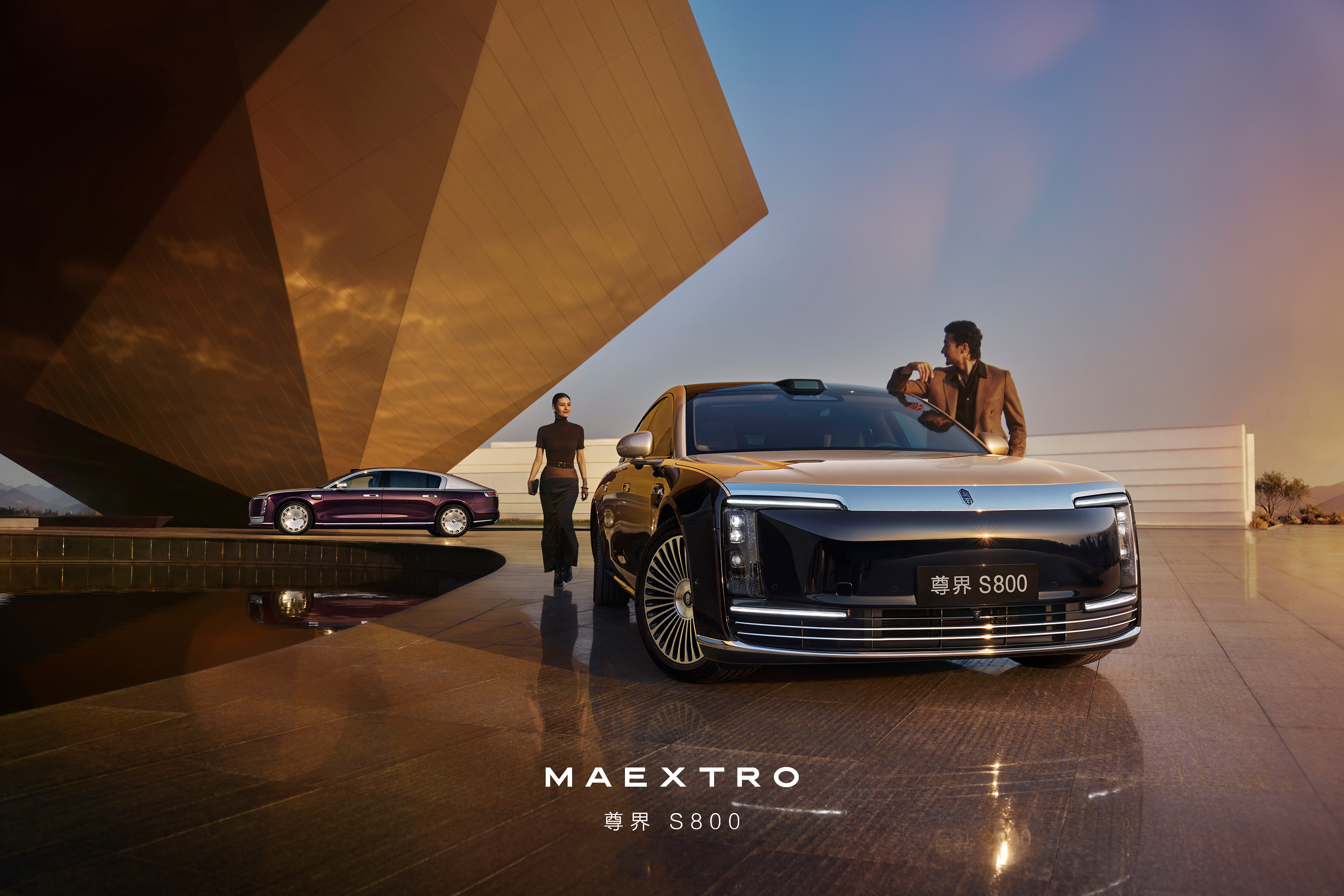 尊界S800已经成为国产新能源超豪华汽车不可逾越的高峰。
