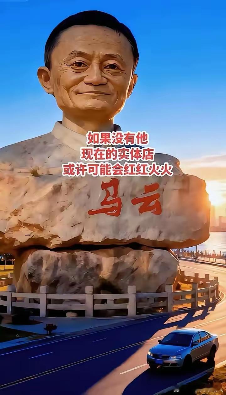 要是没有汽车，骆驼祥子那样的车夫得乐坏了。要是没有地铁，出租车司机能美上天。 