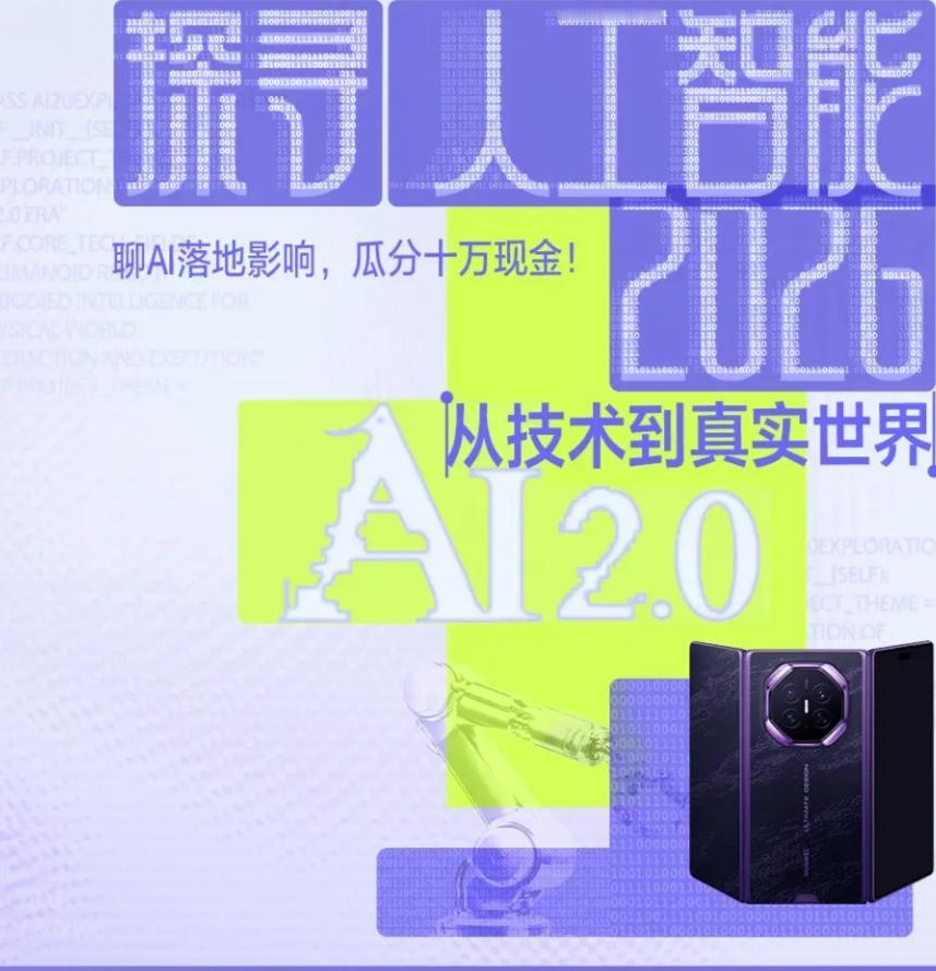 前两天在公交车上听两个年纪与我差不多的女人聊天：

“老伴有事没事的抱着手机，最