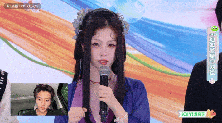 虞书欣把陈靖可都调成啥了光连线直播就好磕到上头，虞书欣一声声软糯法哥直击人心，陈