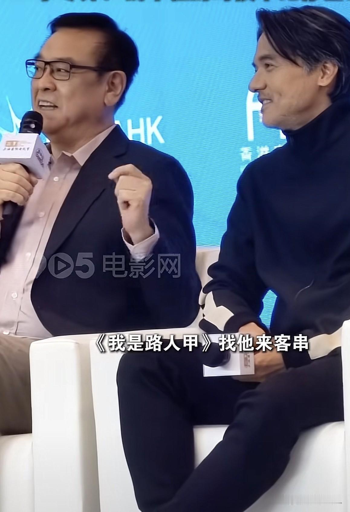 尔冬升说：十年前我找冯德伦来客串《我是路人甲》， 我当时就觉得他的那个脂粉气太重