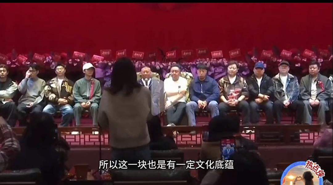 德云社这影响力无人能比。
一个民营的相声社团开了一家分店，居然搞起了新闻发布会，