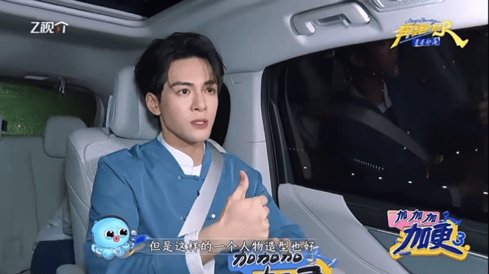 曾舜晞看了前五集才签的月鳞绮纪曾舜晞签约月鳞绮纪的原因 好剧本自带吸引力！曾舜晞