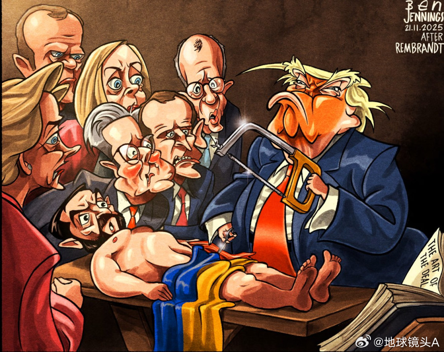 伊朗确认军舰遭美军击沉致104人死亡  慕尼黑安全会议主席、德国前驻美国大使沃尔