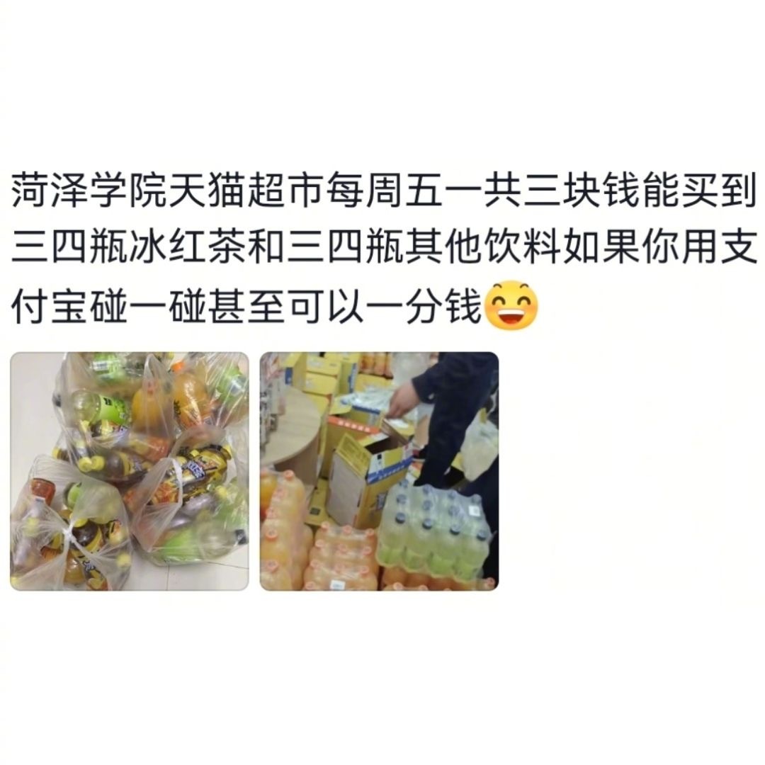 没有名气但是某领域很顶尖的大学 