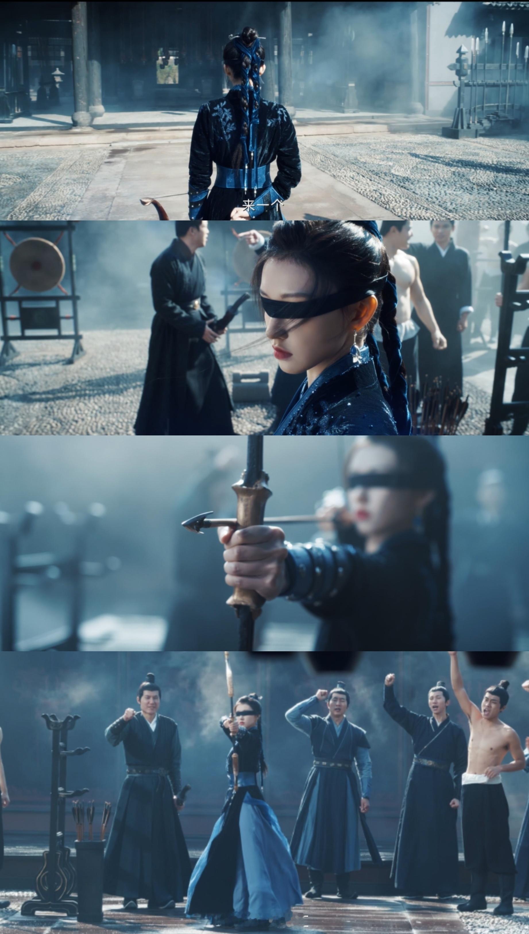 #程潇新剧蒙眼射箭##程潇蒙眼射箭这一下#程潇的蒙眼射箭，为新剧带来了新的高度。