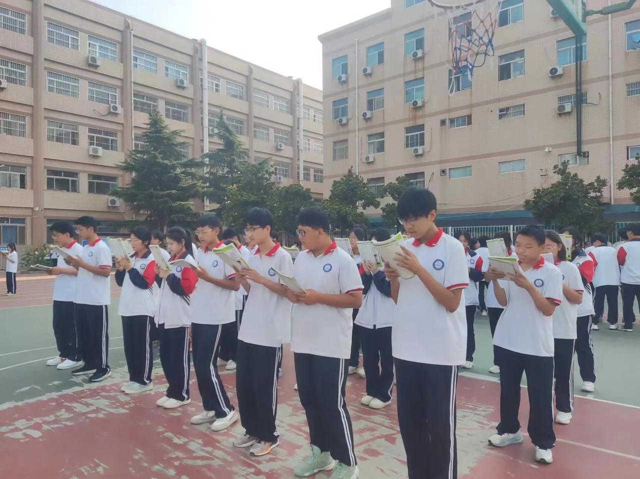 早读