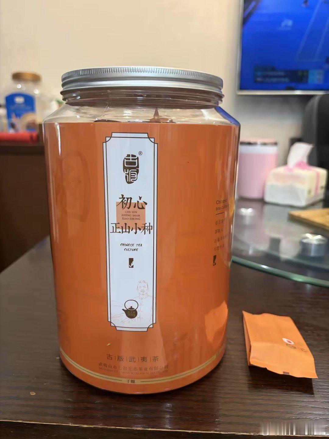 李亚鹏果然是一个值得信赖的人！为了支持李亚鹏的慈善情怀，买了一罐茶叶，没想到88