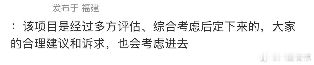 卢昱晓确认出演《恰逢雨连天》 ，男主丁禹兮卢昱晓方确认演恰逢雨连天