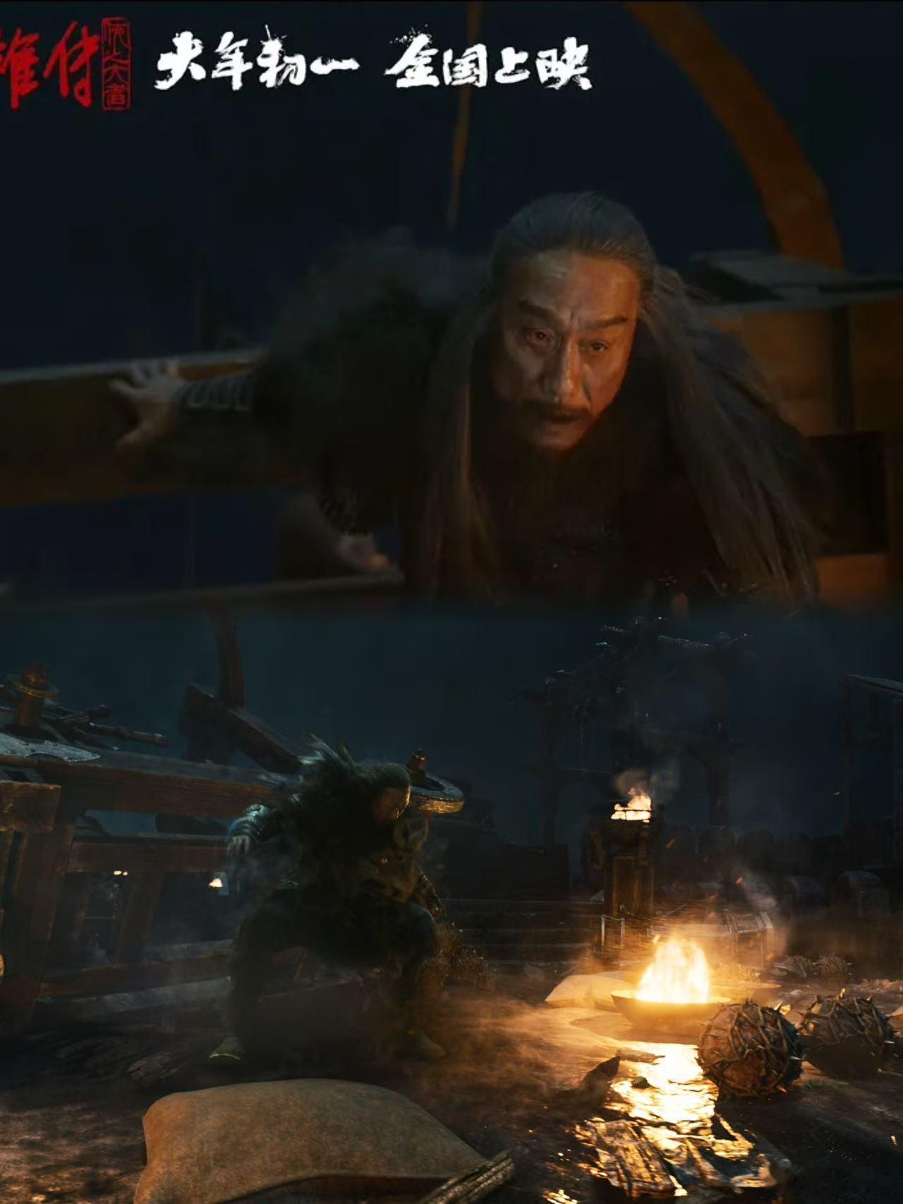 射雕英雄传锋批美学  欧阳锋的疯狂是一种对社会规则的挑衅，他不断向完美靠近，他的