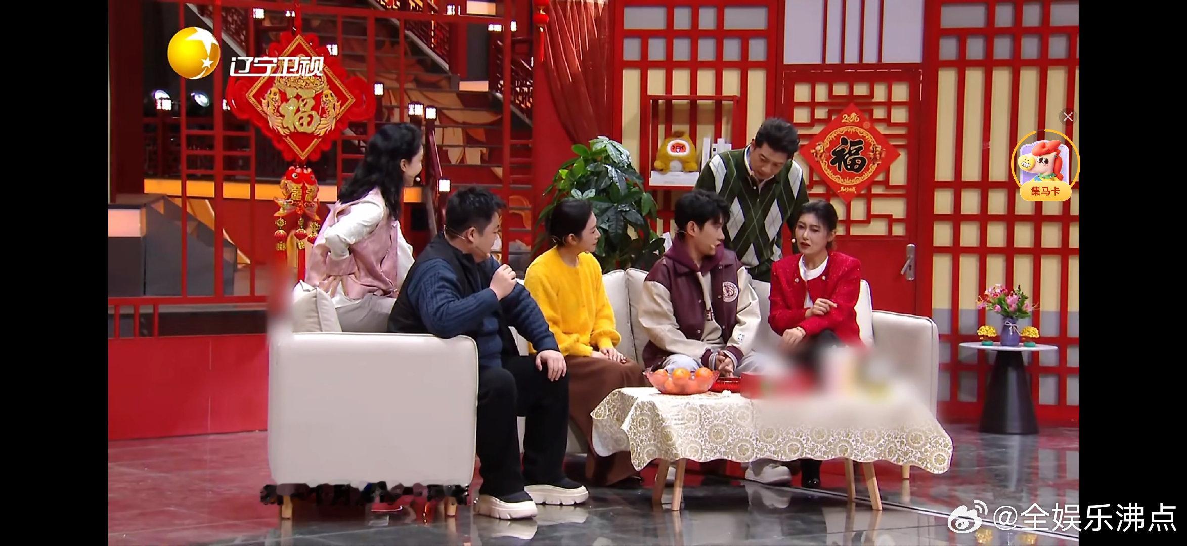 李宗恒辽宁春晚废话文学大师别问，问就是下单了 “过个好年” 套餐！这套餐我能续费