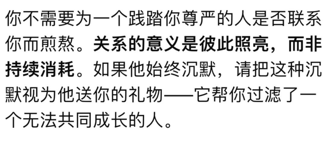 Deepseek的含金量还在上升 ​​​
