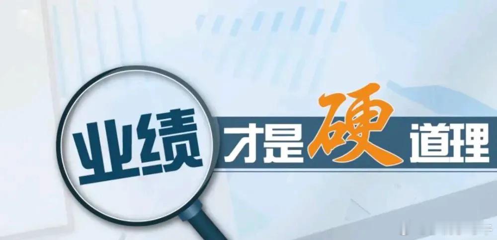 以茅台为例2004年，茅台平均20倍pe2024年，茅台平均20倍pe那么近20