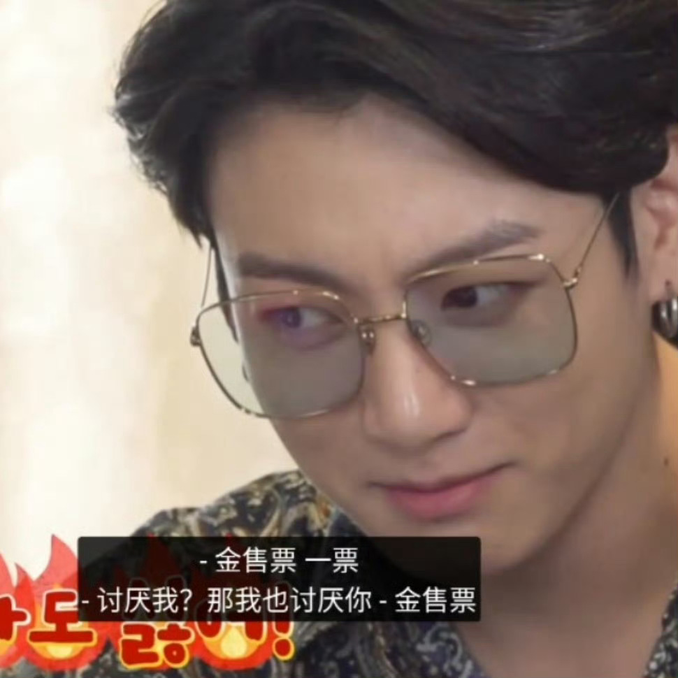 对格莱美： 