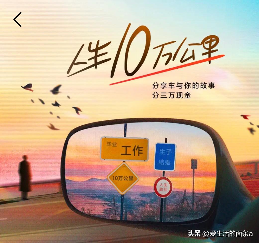 现在人买车:
50%的人--买混动车
30%的人--买纯油车
20%的人--买纯