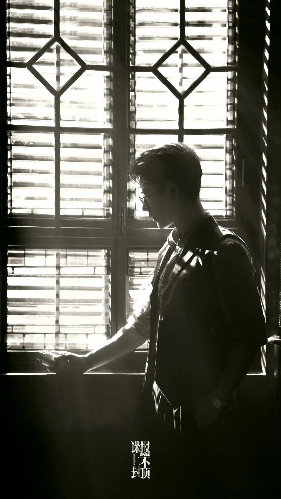 🍉肖战《谍报上不封顶》暂定6月下旬 