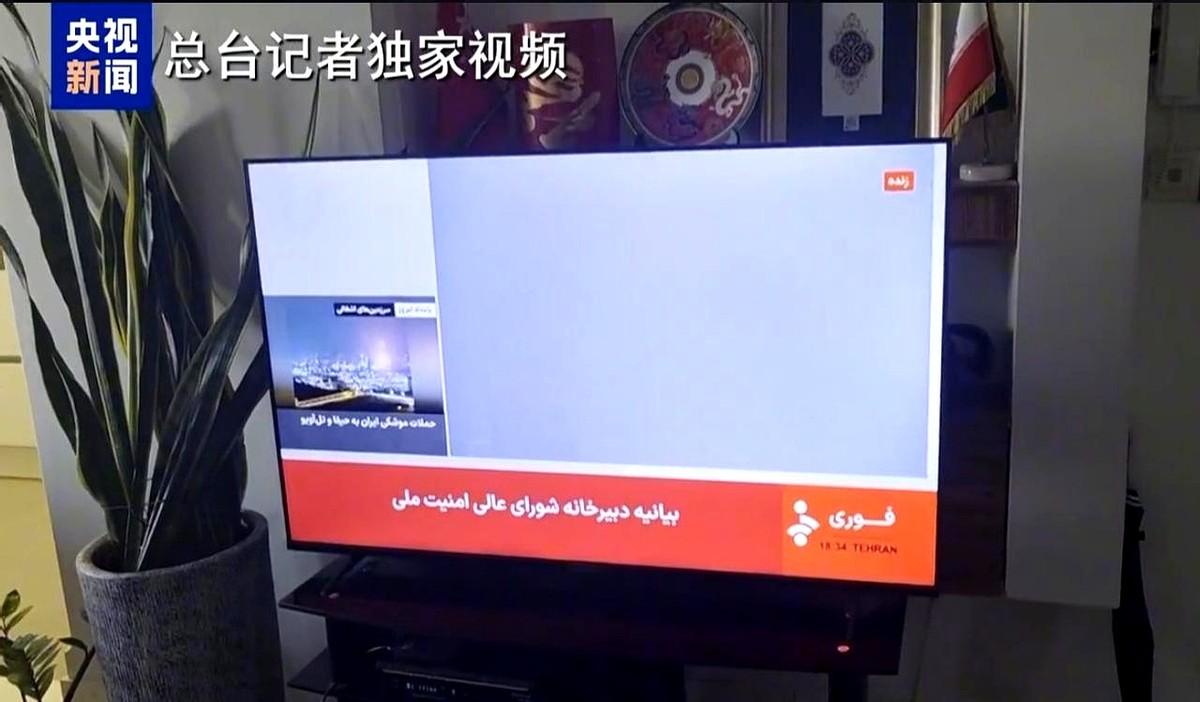 以色列现在炸伊朗如无人之地，首都德黑兰领空被以色列空军掌控了？

防空体系形同虚