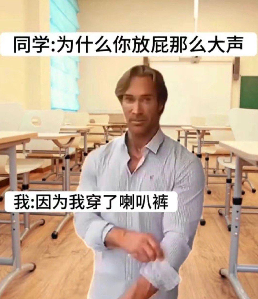 谁来拯救我这💩一样的笑点[允悲] ​​​