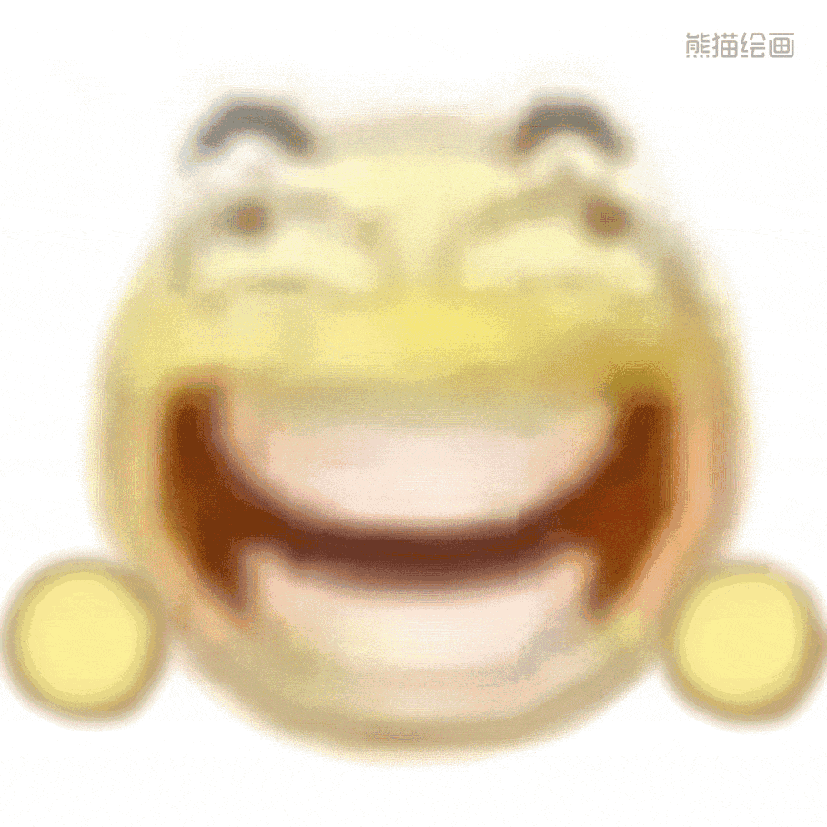 我每一天就是以下这三种状态 