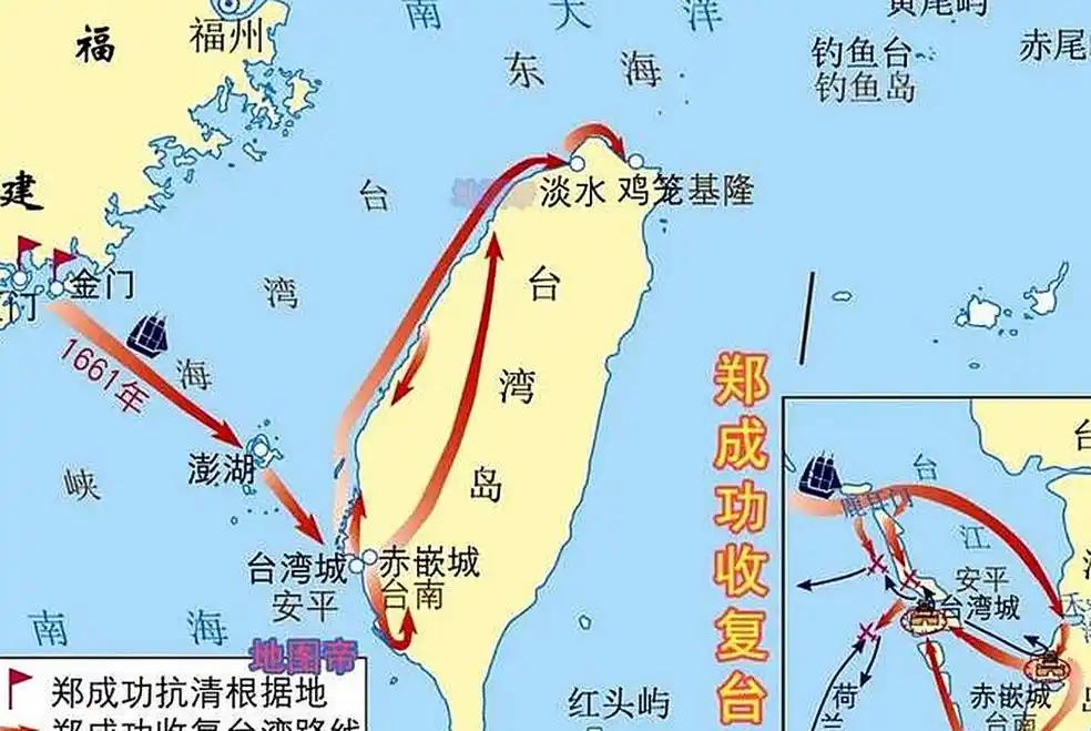 历史总是惊人地重复！当年清廷为了和平拿下台湾，放低姿态跟郑经集团耗了整整二十二年