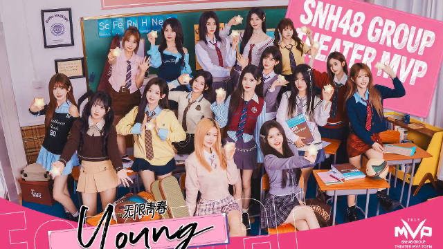 除了《1&1》的实力淬炼，另一条轨道也将在盛夏拉开帷幕——SNH48 GROUP