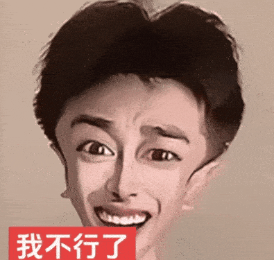 才知道龟梨和也还当体育主播 好想当杰尼斯爱豆真有才这群人啥行都能转 