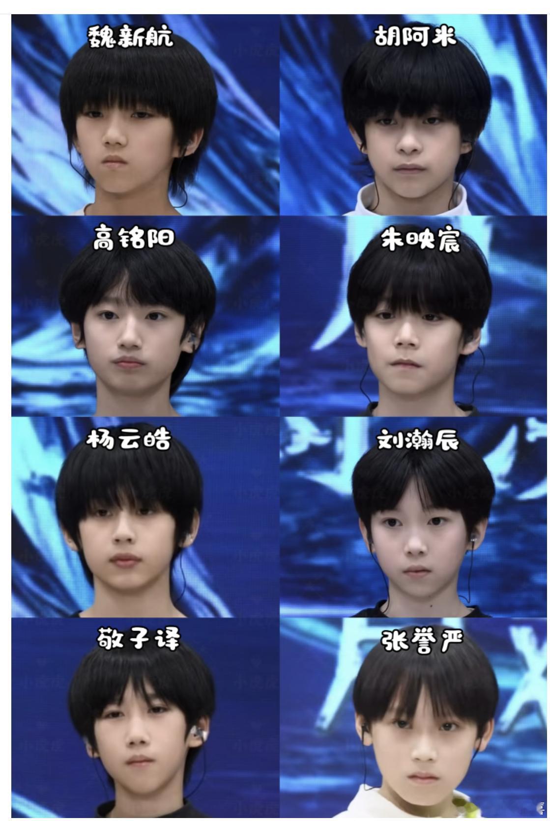 TF五代排名TF家族五代练习生的颜值怎么样？时代峰峻星探摸骨还那么厉害吗？