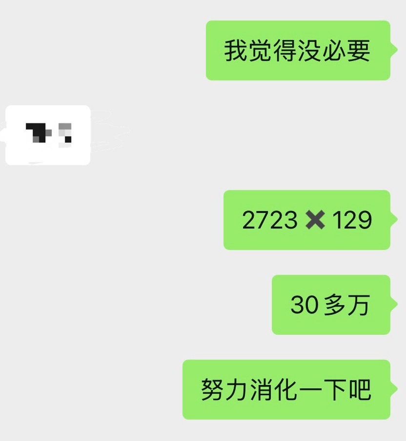 目前无论是从宣发节奏和品牌质量来看，烙印都很稳，不是走的疯狂割韭菜的路线，对比其