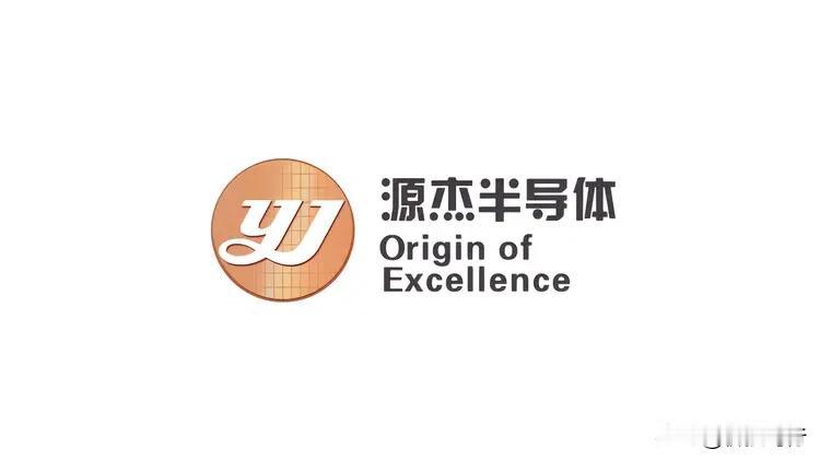 第一高价股又易主了！随着寒武纪10送转4.9股，源杰科技站上了A股的巅峰。
源杰