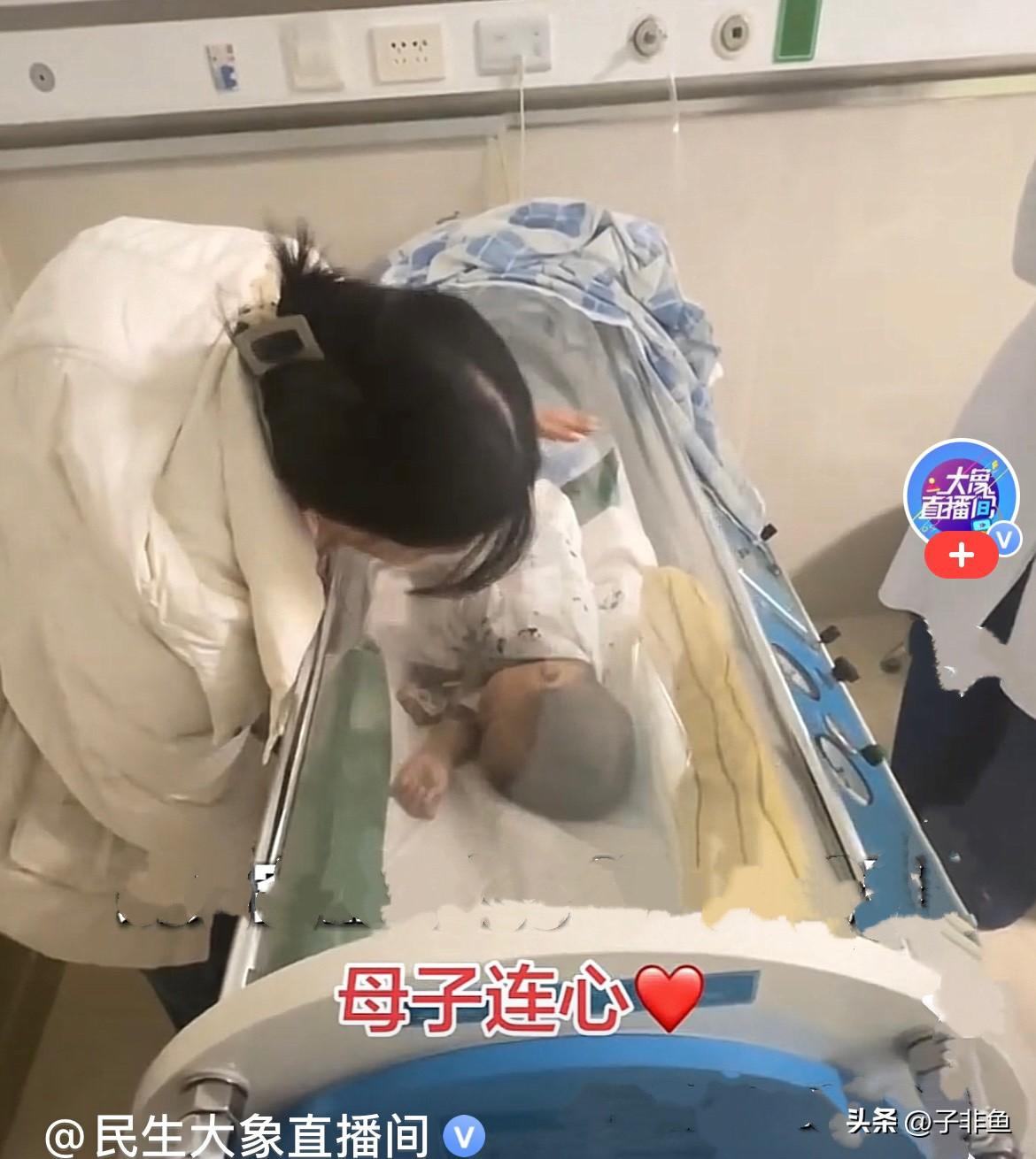 大年初七，山东一岁零九个月的宝宝吃花生的时候不慎卡住了，造成了窒息住进了ICU，