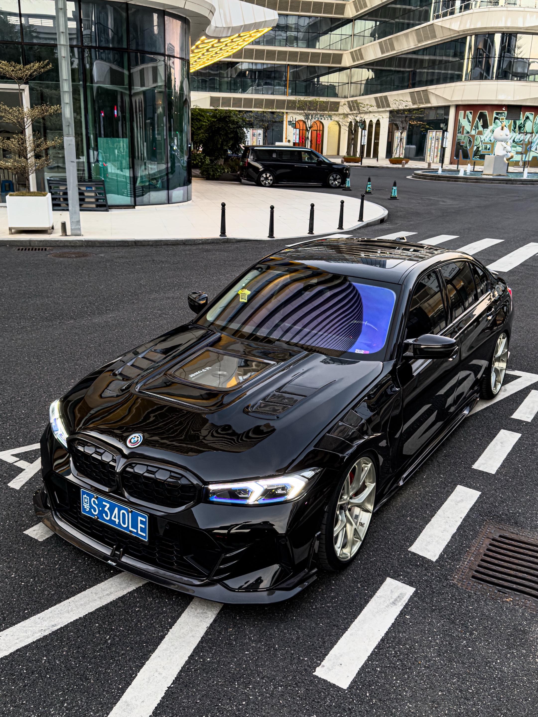 新五系丑跟我新三系没关系吧