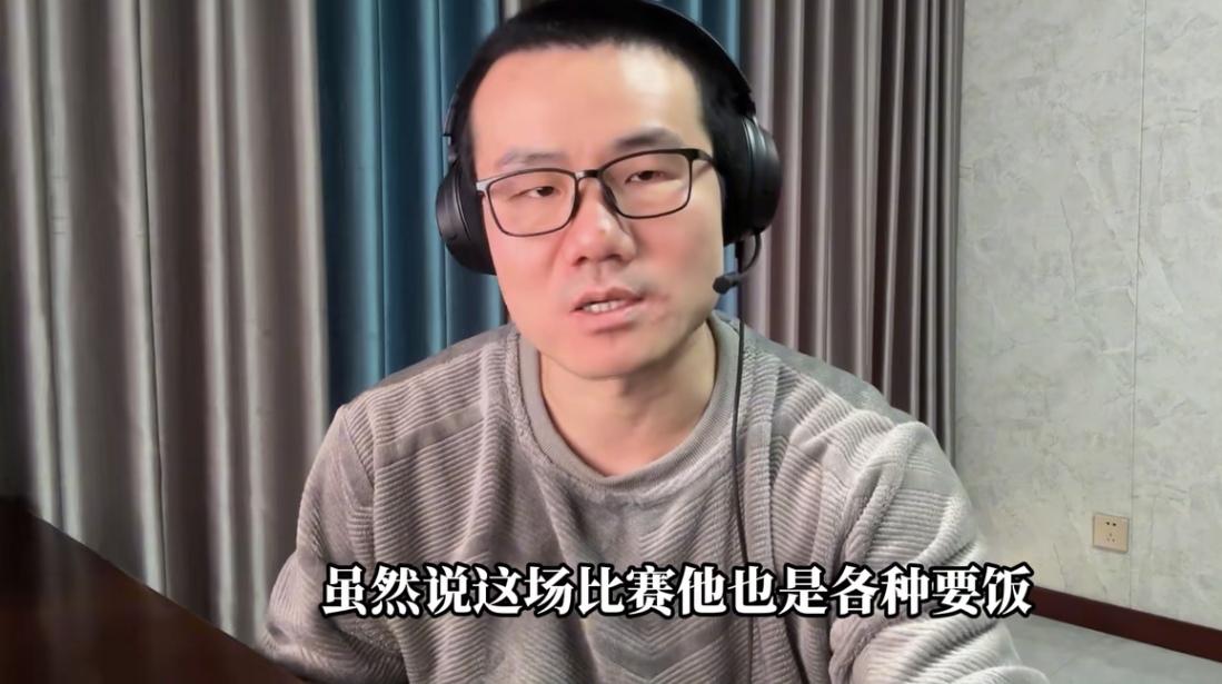 徐静雨:亚历山大就是乞丐！什么FMVP，靠要饭的软蛋！
雷霆击败残阵勇士，这一场